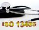 E 82v16 - Lot ISO 13485 syst�me de management qualit� dispositifs m�dicaux 2016 - Ensemble de documents