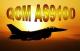 E 21 QCM quiz et �tudes de cas formation AS9100D management qualit� a�rospatial
