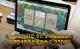 J 20 IZOGOOD 22000 - Dcrypter la norme agroalimentaire ISO 22000 en s'amusant - Jeu en ligne