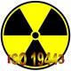 F 88v18 - Lot de formations ISO 19443 version 2018 - elearning - Prparation et audit de votre SMQS